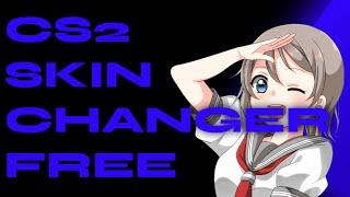 CS2 Skin Changer | Free CS 2 Skin Changer | Counter Strike 2 Skin Changer | Free Download Tutorial