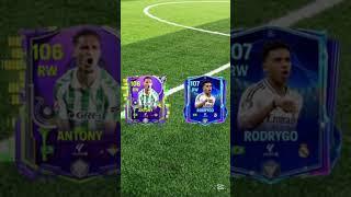 goat Antony all in best RW #football #fcmobileid #fifamobile #goat #antony