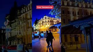 Олег Филимонов #лилияковаленко #odessa