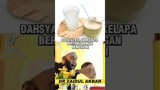 Dr Zaidul Akbar #videoshort #fyp#tipskesehatan