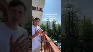Ошибки при подготовке к 15 заданию ЕГЭ! Тгк: Марсель Нуртдинов | Математика ЕГЭ #егэ