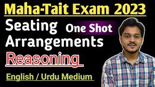 Seating Arrangements One Shot Maha-Tait Reasoning Exam 2023 | Maha-Tait Exam 2023