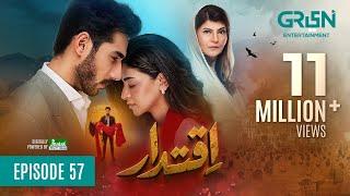 Iqtidar Episode 57 (Subtitles) 3rd April 2025 | Anmol Baloch - Ali Raza | Green TV Entertainment