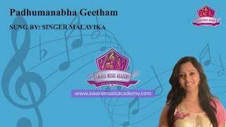 Padhumanabha Geetham - Malahari Ragam | Singer Malavika | Swara Music Academy