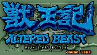 Altered Beast - Sega Genesis - No Commentary Playthrough