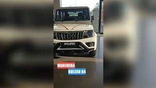 Mahindra Bolero B4 | Subscribe now |#shorts