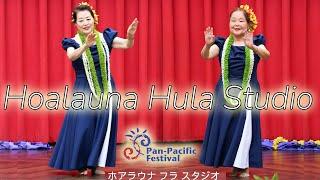 Hoalauna Hula Studio ホアラウナ フラ スタジオ  - 2024 Pan-Pacific Festival Ala Moana Center - Hawaii [4K]