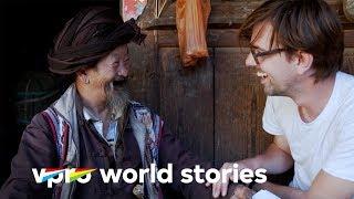 vpro world stories channel trailer