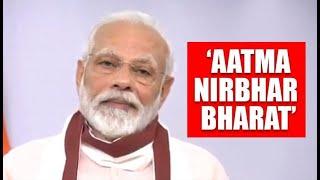 ATMA NIRBHAR BHARAT ABHIYAN-For PSC,SSC,UPSC,all competitive exams