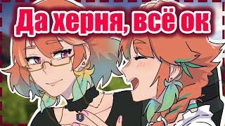 【RUS SUB】Реальная мама Киары фигни не скажет! 【Hololive EN / Takanashi Kiara】