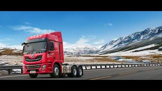 XCMG P Series Heavy Trucks | Tractor Trucks 2021