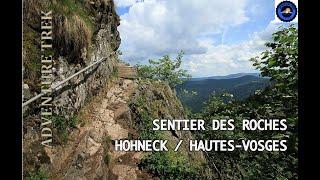 SENTIER DES ROCHES - HOHNECK (HAUTES-VOSGES)