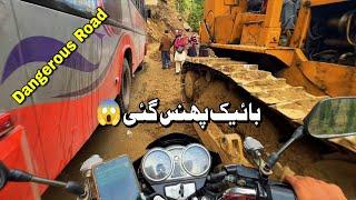 Stuck in LANDSLIDING ️ | Road to Kel | Neelum Valley Road Condition