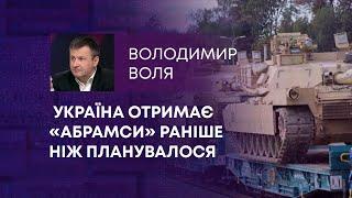 ТВ7+. УКРАЇНА ОТРИМАЄ «АБРАМСИ» РАНІШЕ НІЖ ПЛАНУВАЛОСЯ