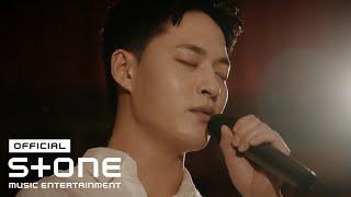 PL (피엘) - 안부 (Love poem) Live clip