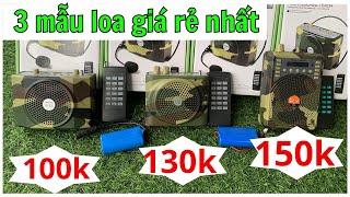 3 mẫu loa bẫy chim giá rẻ nhất | loa bẫy gà rừng | loa bẫy cu gáy | loa điều khiển từ xa mới nhất