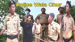 Police Wala Chur//Lila Kokborok Funny Video//Viral Comedy Short Film//‎@thekokboroklifestory7384 