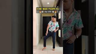 Pushpa Raj at home  | Pushpa pushpa dance | Pushpa 2 | Mac Macha | #Shorts #pushpa2therule