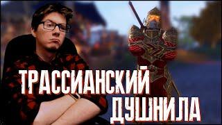 СТРИМ: The Elder Scrolls Online (TESO)  ДЕД ГДЕ ДПС!?