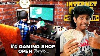 i started a new INTERNET SHOP - funny game  - telugu