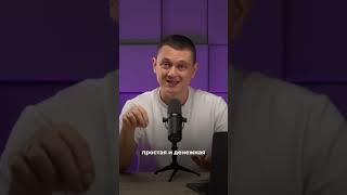 Худшие товары для продажи на Wildberries! Как продавать на Вайлдберриз? Товарный бизнес с нуля