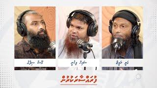 #29minutes - Episode 127 -  Furassaara kurun