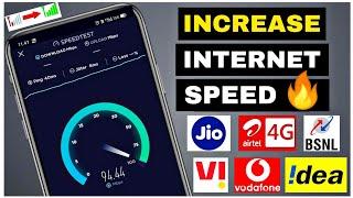 Increase Net Speed In Any Sim | Jio APN Settings | Airtel APN Settings | Vi APN Settings | Bsnl APN