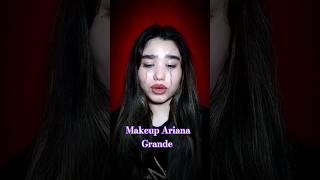 Makeup Ariana Grande #beauty #бьюти #переход #топ #макияж #meykupa #makeup #повседневность #повседн