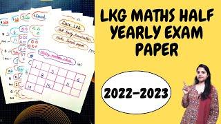 LKG Exam Paper 2022 | LKG Maths Half Yearly Exam Paper | How To Prepare LKG Kids For Maths Exam