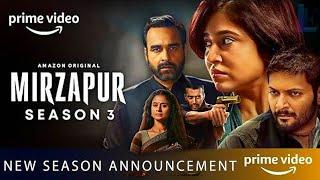 MIRZAPUR S3 - Official Trailer | Pankaj Tripathi, Ali Fazal, Divyenndu |Amazon Original |Ott Updates