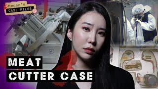 Man obsessed with elderly women tries to commit a perfect, bodyless crime｜Hwaseong Meat Cutter Case