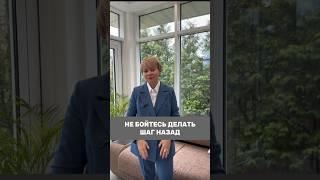 КАК СОЗДАТЬ КОМАНДУ МЕЧТЫ: ОСНОВЫ ПРАВИЛЬНОГО НАЙМА И УПРАВЛЕНИЯ ПЕРСОНАЛОМ #Shorts
