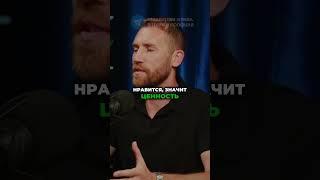 как пригласить ДЕВУШКУ НА СВИДАНИЕ‍️