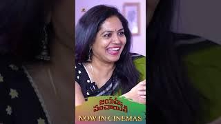 Suma Choses Pawan Kalyan Over Rajiv Kanakala | Jayamma Panchayathi with Singer Sunitha | #YTShorts