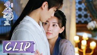 EP11 Clip | Xiaotan forced Mo Liancheng? | The Eternal Love S3