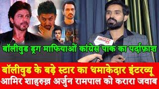 Bollywood actor Sanjeev Jaiswal befitting reply to Shahrukh Aamir Khan Arjun Rampal Naseeruddin Shah