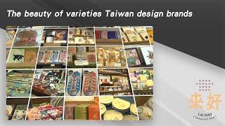 The beauty of varieties Taiwan design brands | Lai Hao | Taiwan Trade