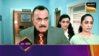 CID New Season - Ep 4 - Coming Up Next - सी.आई.डी.