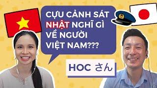 (日本語動画) PHỎNG VẤN CỰU CẢNH SÁT NHẬT VỀ NGƯỜI VIỆT PHẠM TỘI Ở NHẬT 在日ベトナム人の犯罪について元警察官との対話 | HOCTV