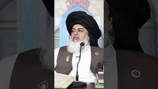 Allama Khadim Hussain Rizvi Labbaik Islamic Clips