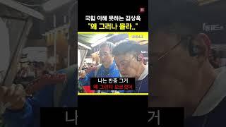 "외교를 이념으로 해  "
