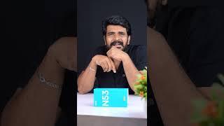 iphone లాంటి ఫోన్  || #prasadtechintelugu || realme Narzo N53  in Telugu