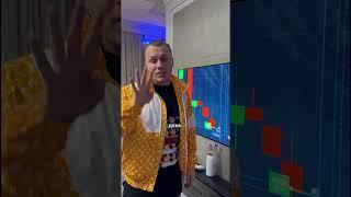 Тарасов зарабатывает деньги! #бинарныеопционы #trader #pocketoption