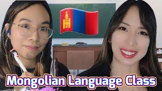 ASMR Mongolian class Special COLLAB with @MisschicASMR