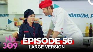 No. 309 Episode 56 (Large Version)