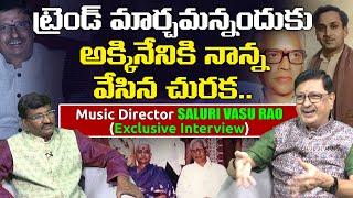 Music Director Saluri Vasu Rao Exclusive Interview | ANR | Telugu Interviews | Leo Entertainment