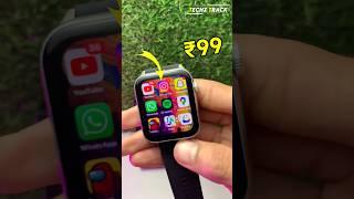 Best 4G Android Smartwatch Under 2000 | Best Android Smartwatch Under 2000rs india 2024 #india