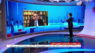 بررسی ابعاد اختلاف روحانیون و سپاه پاسداران در جنگ قدرت در جمهوری اسلامی