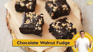 Chocolate Walnut Fudge | चॉकलेट वॉलनट फ़ज कैसे बनाएं | Pro V | Sanjeev Kapoor Khazana