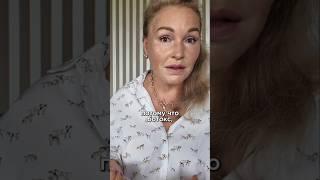 БОТОКС ДЛЯ ВОЛОС. ВАС ОБМАНЫВАЮТ!